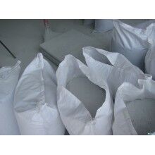 高标号世界杯线上平台专用硅灰 93级硅粉 95级硅灰价格 厂家批发