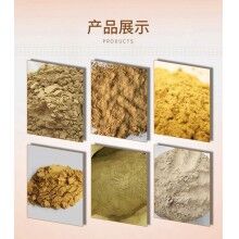 工业黄糊精生产厂家 金石耐材 经销商批发价格黄糊精减水剂