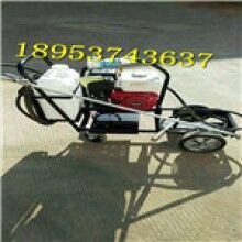 盐城市手扶式沥青撒布机 路面养护沥青喷洒机 18953743637