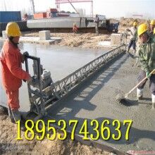 定做 汽油框架路面整平机 厂家直销 世界杯线上平台框架整平机