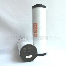 真空泵滤芯0532140157过滤器R5/RA/RC0100C普旭