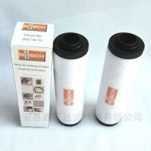 0532140153真空泵排气滤芯过滤器RA0010B普旭