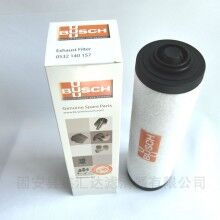 0532140157真空泵排气过滤器滤芯R50025B普旭