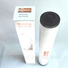 真空泵油雾分离器0532140160滤芯R5/RA/RC1600B普旭