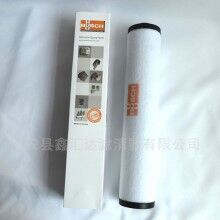 普旭真空泵排气滤芯0532140159过滤器RC0250-116
