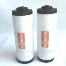 真空泵0532140156排气过滤器滤芯R50025C普旭