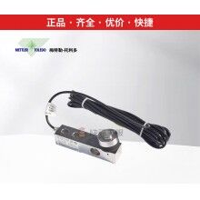 梅特勒-托利多传感器/称重传感器HLJ-0.5T/1T/2T/3T/5T