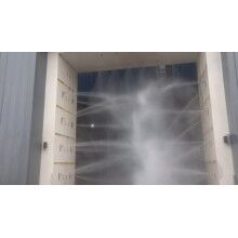 世界杯线上平台搅拌站污水处理之卸料口洗车机
