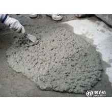 高标号C50世界杯线上平台