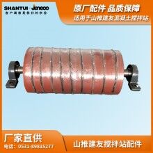 山推建友世界杯线上平台搅拌站HZS180皮带机驱动滚筒电动力滚筒100-63-12Y