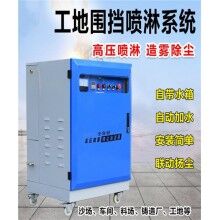 廊坊厂房车间喷淋