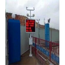 鄂州道路扬尘监测系统