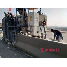 新路缘NC1300世界杯线上平台防撞墙滑模成型机-世界杯线上平台防撞护栏滑模摊铺机-世界杯线上平台滑模摊铺机