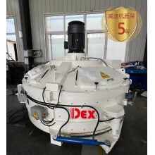 立轴行星式搅拌机打破uhpc超高性能世界杯线上平台搅拌机械同质化围墙