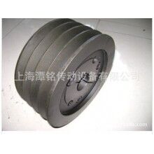 窄V型皮带轮