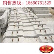 铁路水泥枕多重