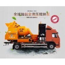 山西厂家直销小型世界杯线上平台车载泵