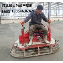 菏泽金刚砂地面施工注意几点