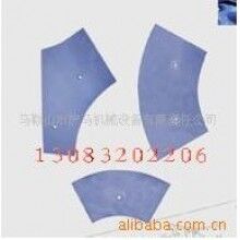 叶片返回叶片弧衬板搅拌臂