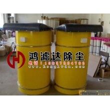 水泥罐仓顶除尘器
