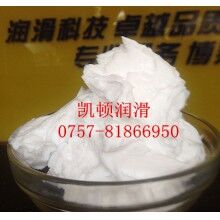 高温顶针油,氟素润滑脂