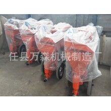 柱塞式砂浆喷涂机