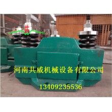 威猛CZ10电磁振动器 报价