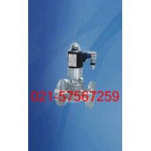 ZCG-80F高温电磁阀