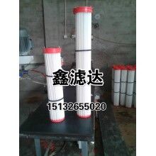 除尘器14支除尘滤芯