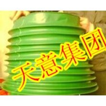 圆形防护罩