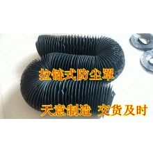 缝合式耐高温丝杠防尘套