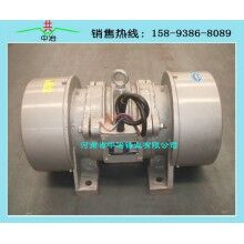 1500转振动电机YZS-20-4振动电机