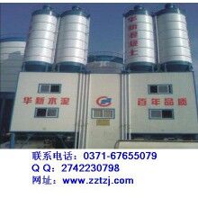 HZ270世界杯线上平台搅拌站