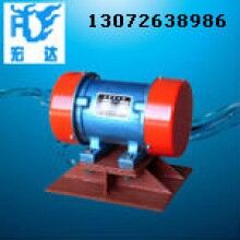 仓壁振动器 LZF-10/0.75KW