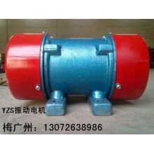 HZD11-2振动电机 新乡HZD-5仓壁振动器