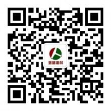 广东金基牌世界杯线上平台强效剂