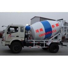 3方世界杯线上平台搅拌运输车
