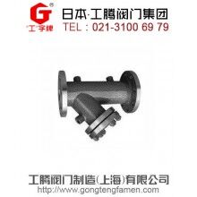 进口保温过滤器