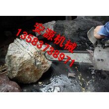  煤矿防爆开槽机 链条锯