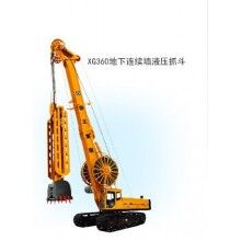 连续墙液压抓斗