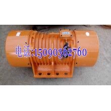 ZDS-180-6振动电机,14KW振动电机厂家