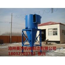 旋风除尘器报价设计英杰机械