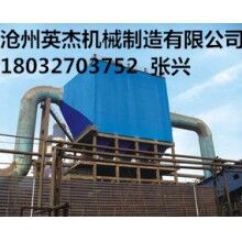 静电除尘器选型设计英杰机械