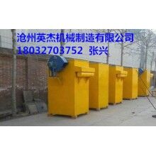 布袋除尘器供应商报价英杰机械