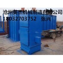 PL型单机除尘器报价英杰机械