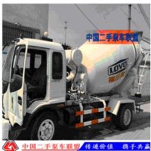 2011年福田6方搅拌车