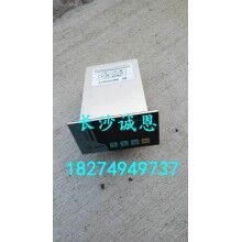 供应世界杯线上平台搅拌机配件，三一重工HZS90站搅拌机操控仪表