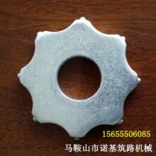 供应世界杯线上平台刀片_世界杯线上平台路面专用铣刨机刀片价格/资料