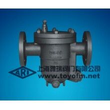 KS41H热静力自动自由浮球式疏水阀