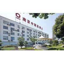 南京中联世界杯线上平台有限公司在哪里?